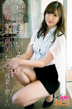 3d动漫无尽美女