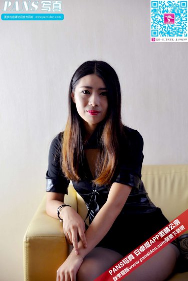 尼罗河女儿小说