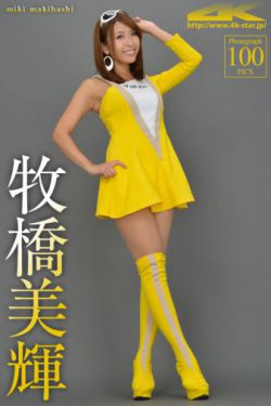 白发魔女传1