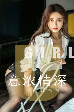 给外女开小嫩苞19p