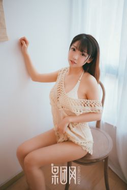 深田咏美在线观看视频