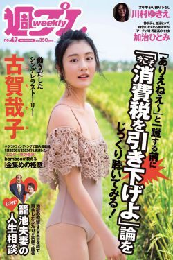 偷玩山村粗壮肥妇女