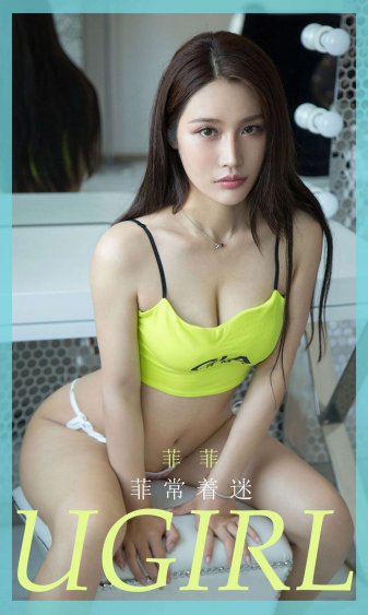 同学聚会双乳被吸浑身颤抖动态图