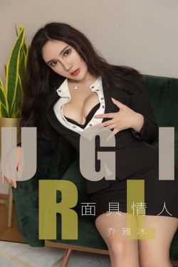 夫人路线石更小说