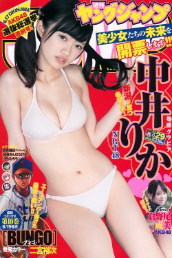 把棉签放屁眼里一进一出