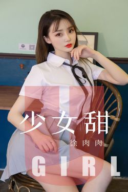 欧美1718sexvideos